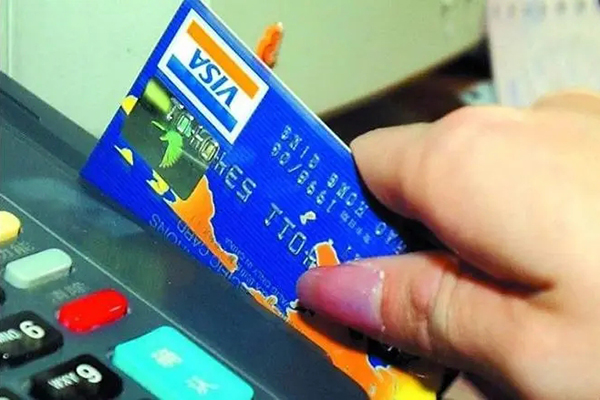 什么银行存款利率高