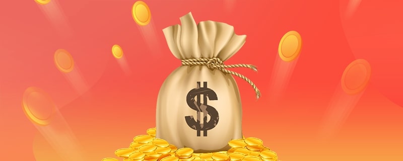 公积金北京购房贷款额度计算与申请条件指南