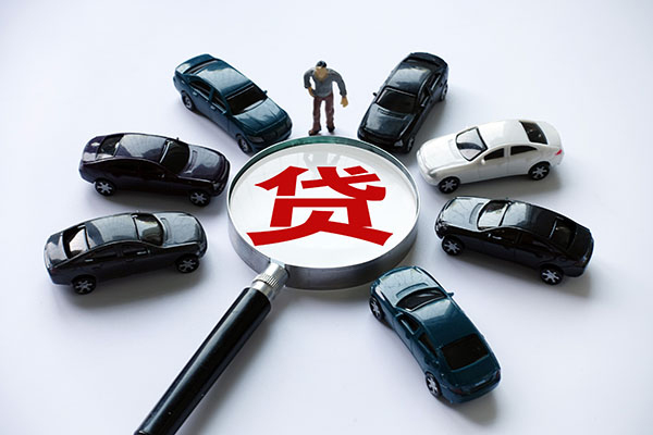 北京做生意贷款_北京哪里可以借钱_北京私人贷款小额贷款上门办理