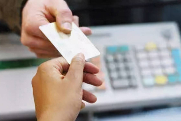 商贷利率多少 当前各大银行房贷利率差异及影响因素说明