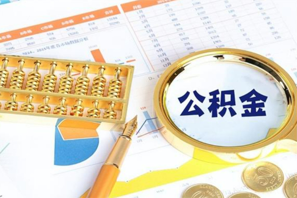 北京个人贷款_北京个人上门小额贷款_北京私人空放联系方式微信放款