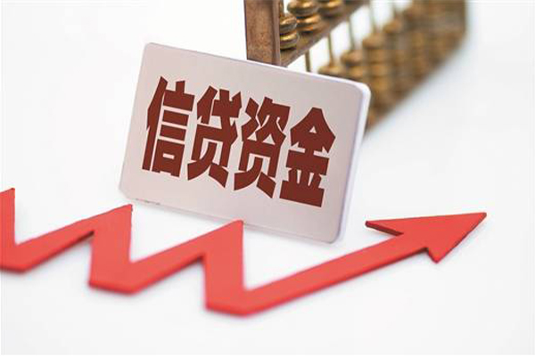 北京借钱_北京哪里可以借钱_北京私人空放二次贷款包过当天放款