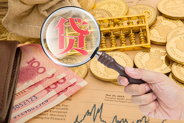 北京借钱找谁_北京借款当天放款上门_北京私人抵押贷款24小时放款