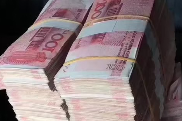 山西信用社客服电话：24小时业务咨询与问题解决热线