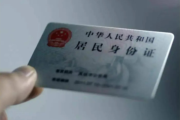 北京应急贷款_北京空借放款_北京私人上门借贷一手资方