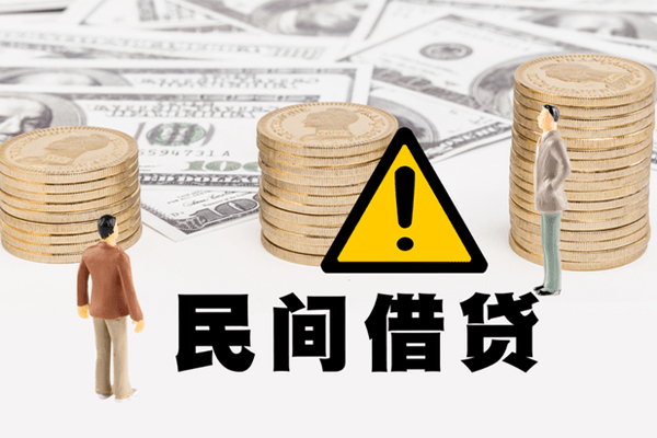 北京短拆垫资_北京私人24小时借钱_北京哪里有私人借贷微信放款