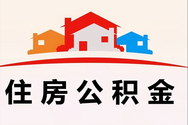 北京贷款_北京民间短期水钱借款_北京私人24小时借钱当天下款拿钱