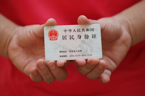 北京空放贷款_北京贷款当天放款_北京贷款私人借贷一手资方