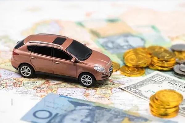 首套房公积金贷款利率现在多少？