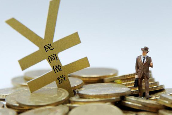 北京贷款_北京私人空放借钱_北京哪里有私人借贷联系电话北京急用钱咋办